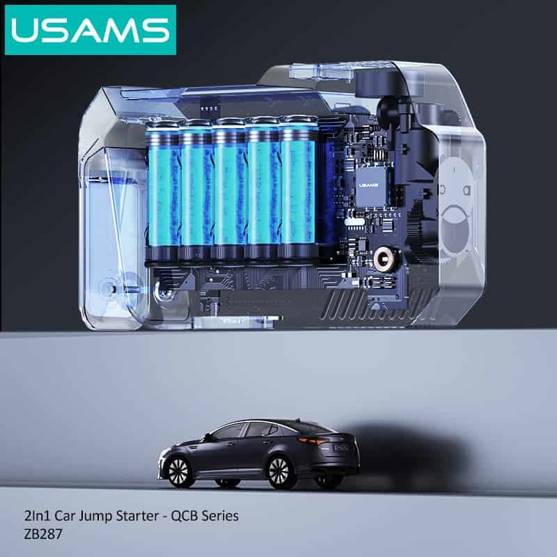 USAMS ZB287 2in1 Car Jump Starter-QCB Series.