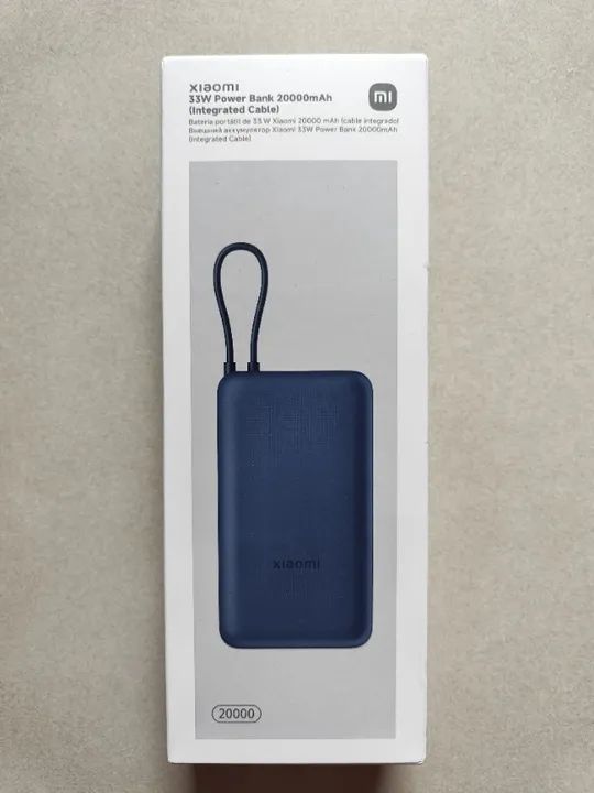IAOMI PB2030MI Portable Phone Charger 20000mAh 33W Power Bank