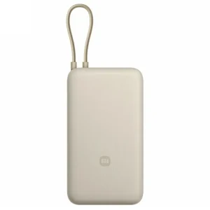 IAOMI PB2030MI Portable Phone Charger 20000mAh 33W Power Bank