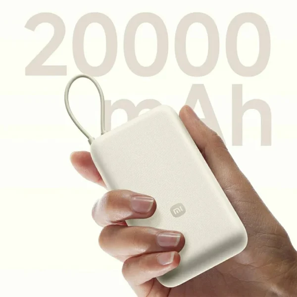 IAOMI PB2030MI Portable Phone Charger 20000mAh 33W Power Bank
