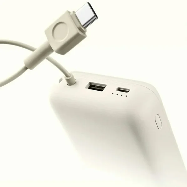 IAOMI PB2030MI Portable Phone Charger 20000mAh 33W Power Bank