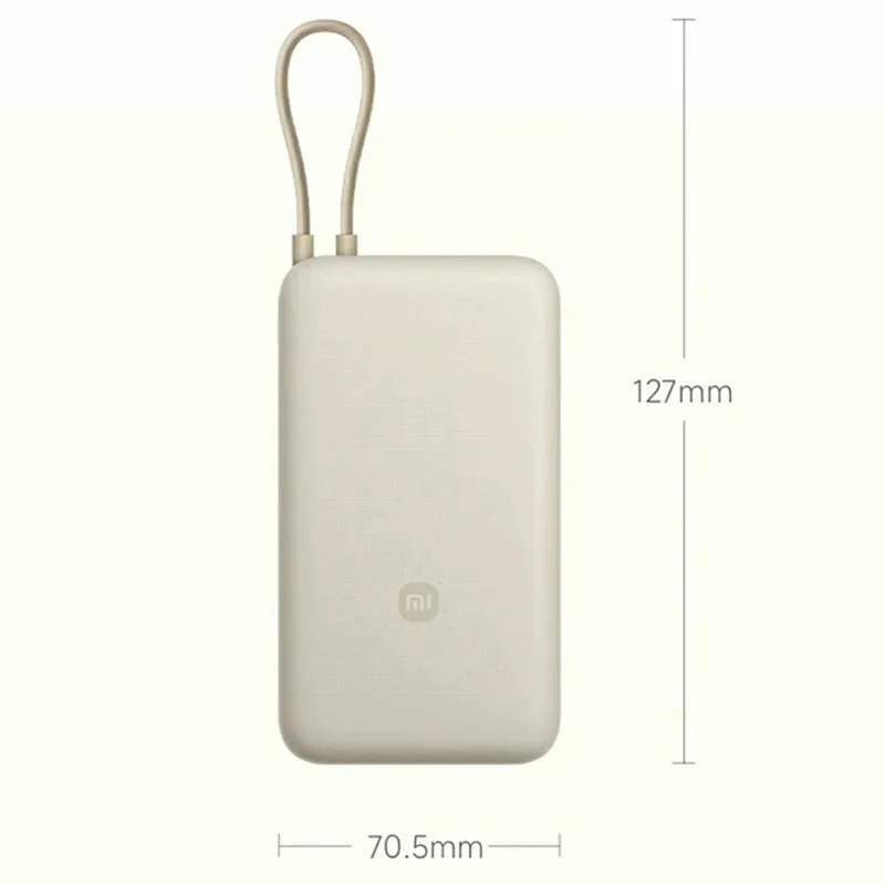 IAOMI PB2030MI Portable Phone Charger 20000mAh 33W Power Bank