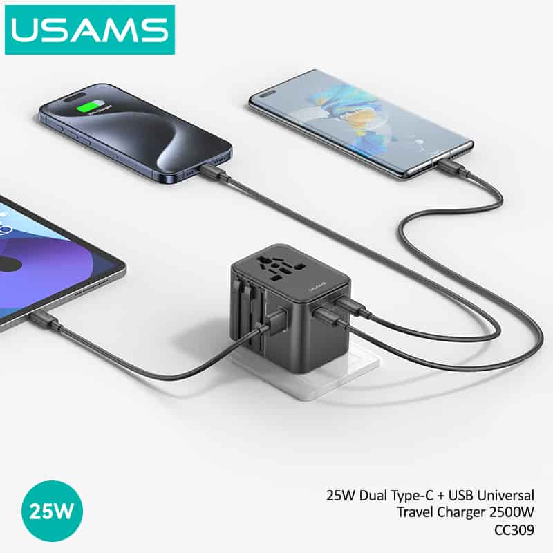 USAMS CC309 25W Universal Travel Charger