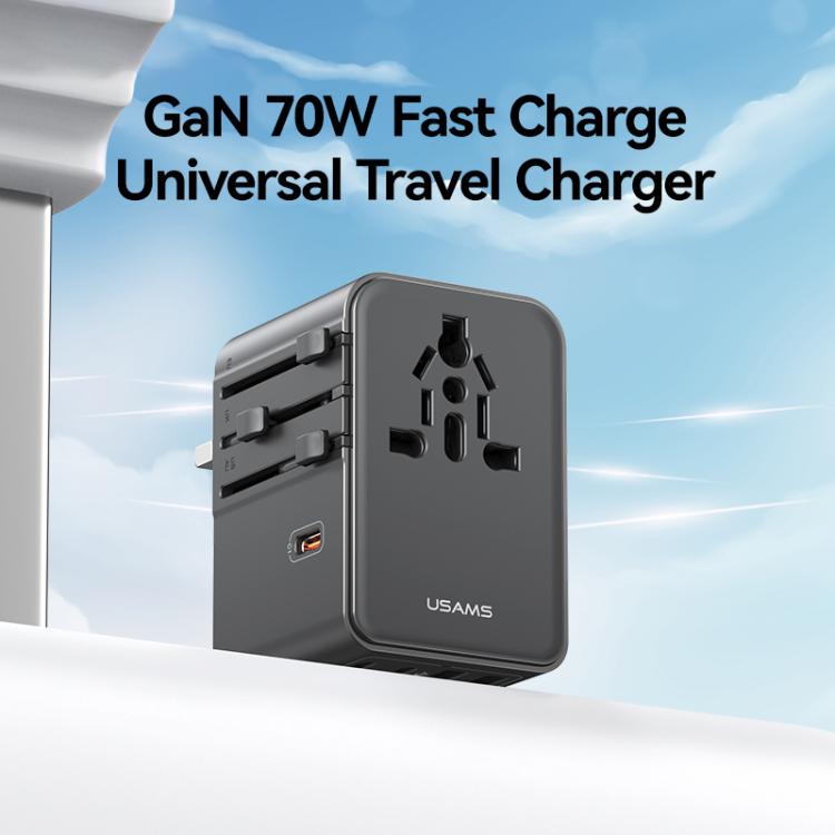 USAMS CC310 70W Travel Charger