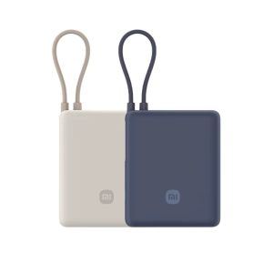 IAOMI PB2030MI Portable Phone Charger 20000mAh 33W Power Bank