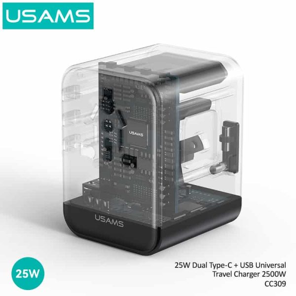 USAMS CC309 25W Universal Travel Charger