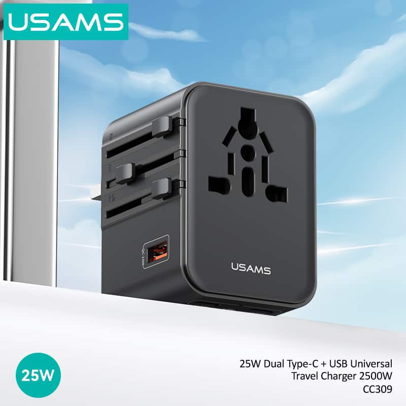 USAMS CC309 25W Universal Travel Charger