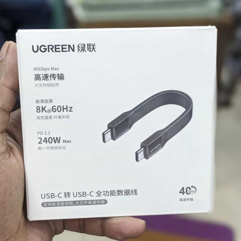 Ugreen L315 240W 8K@60Hz USB-C to USB-C Short Cable 40Gbps 0.12m (75176)