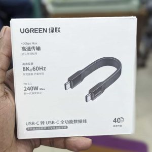 Ugreen L315 240W 8K@60Hz USB-C to USB-C Short Cable 40Gbps 0.12m (75176)
