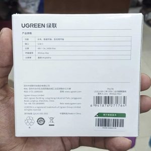 Ugreen L315 240W 8K@60Hz USB-C to USB-C Short Cable 40Gbps 0.12m (75176)