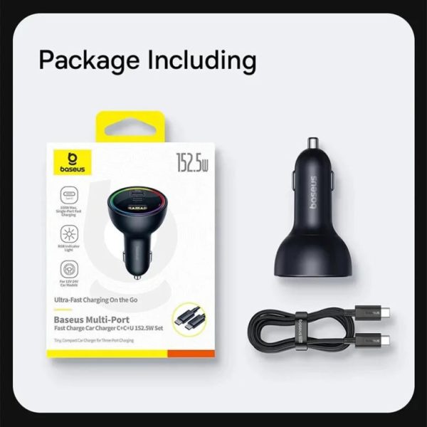 Baseus 152.5W Multi-Port Fast Charging Car Charger Set Baseus 152.5W Multi-Port Fast Charging Car Charger Set