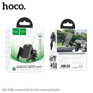 Hoco H91 Multi-function Motorcycle and Bicycle Holder