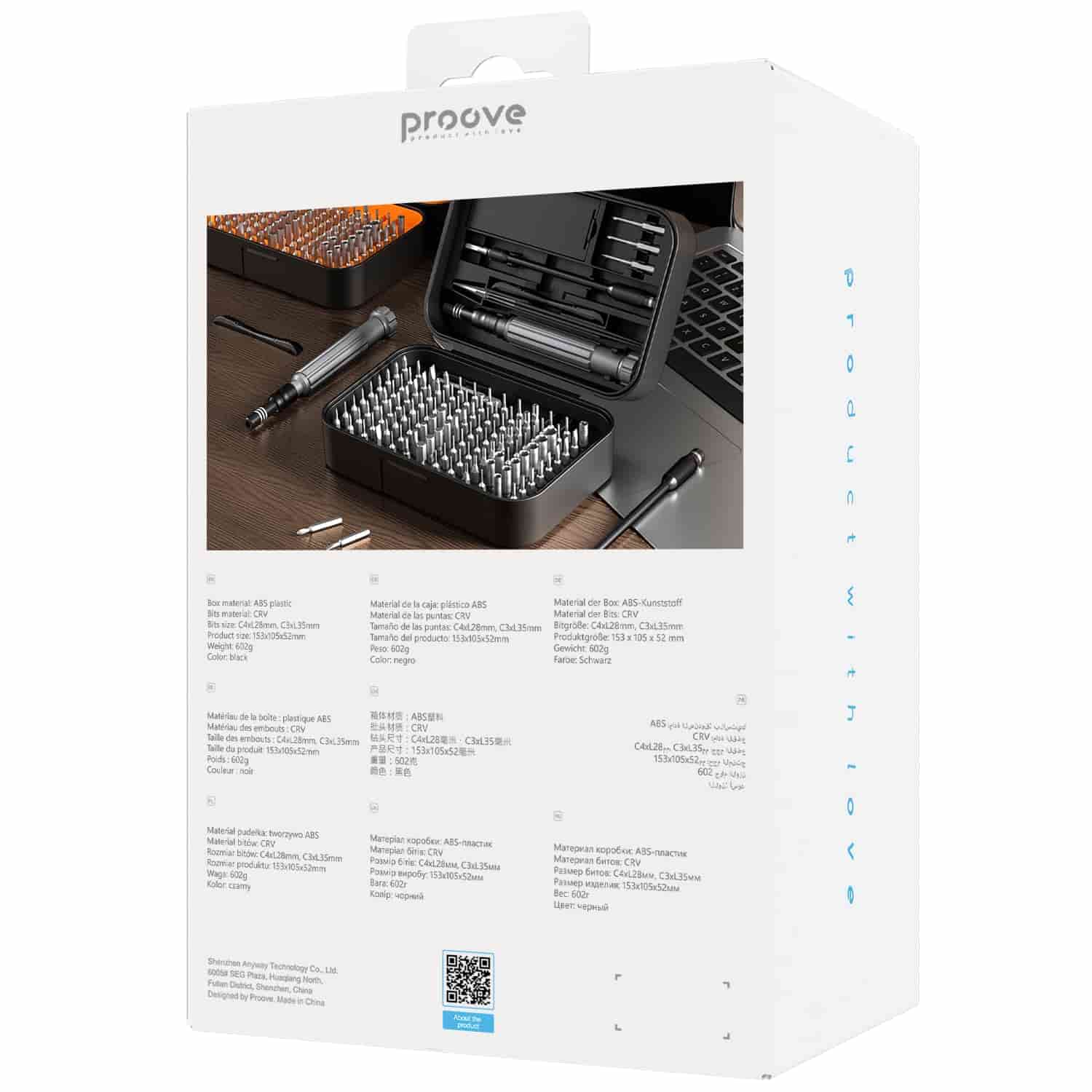 Proove Fixer 150in1 Multifunctional Screwdriver Set