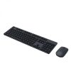 Xiaomi Mijia Wireless Keyboard Mouse Set 3 (WXJS03YM)