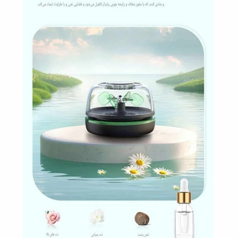 Baseus BS-CX018 Suspension Solar Car Aromatherapy Diffuser