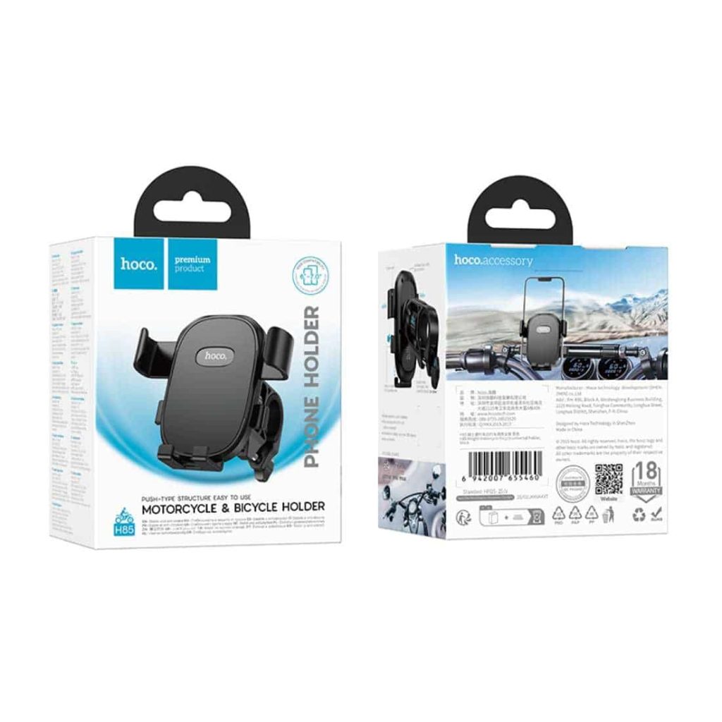 Hoco H85 Multi-function Motorcycle and Bicycle Holder