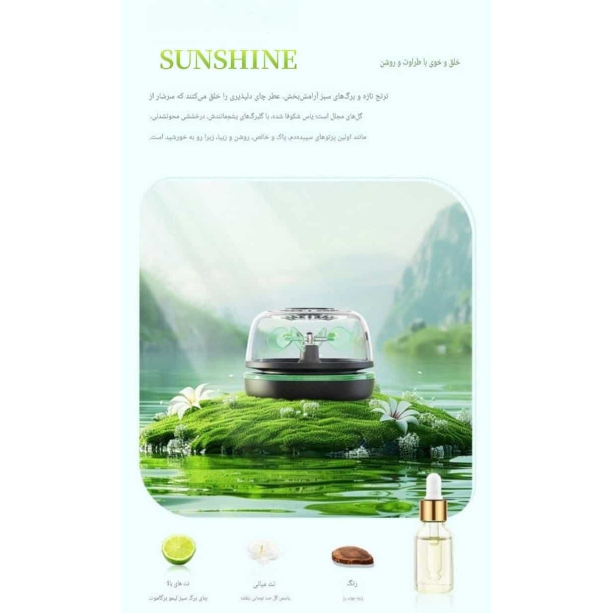 Baseus BS-CX018 Suspension Solar Car Aromatherapy Diffuser