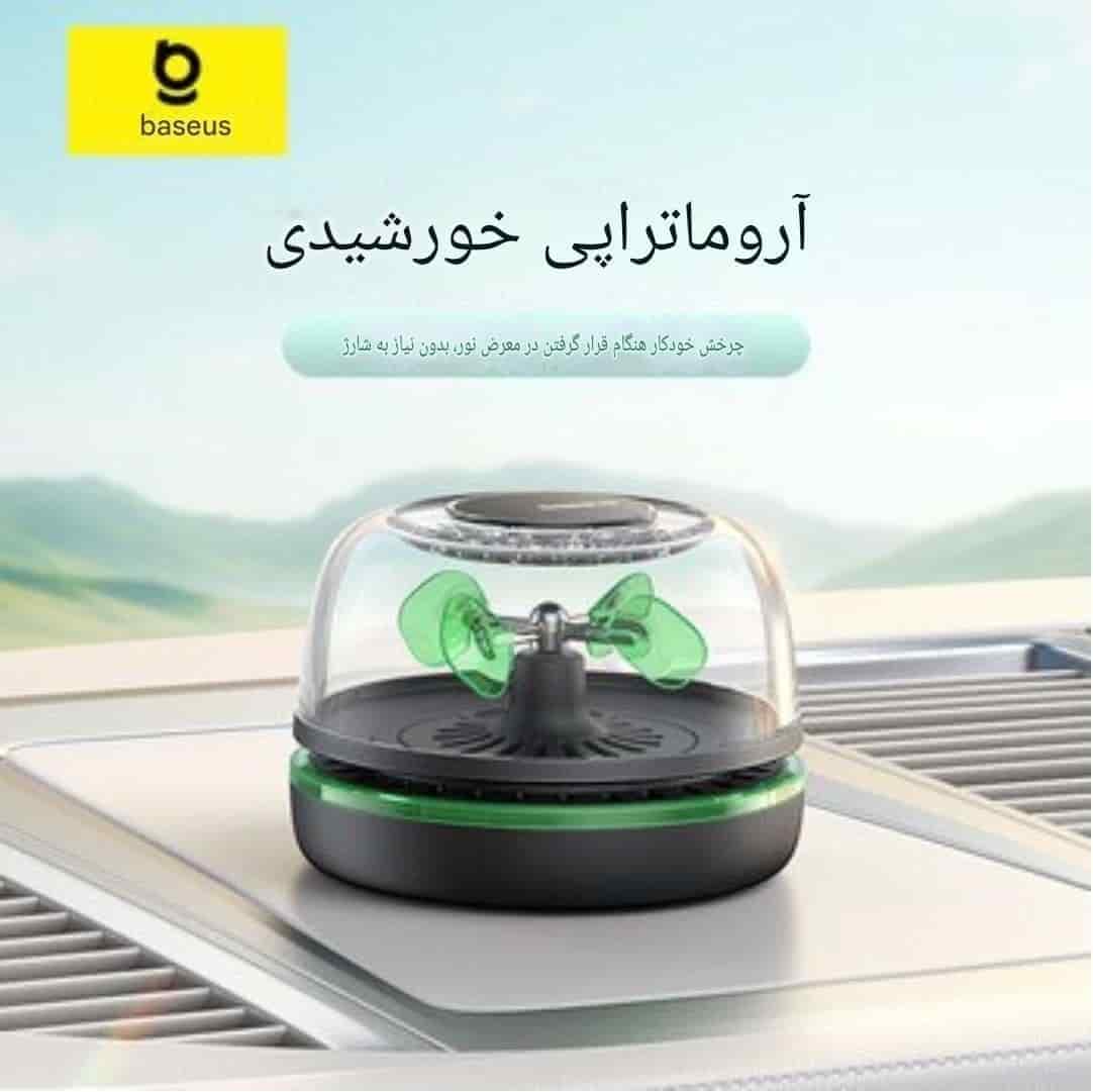 Baseus BS-CX018 Suspension Solar Car Aromatherapy Diffuser