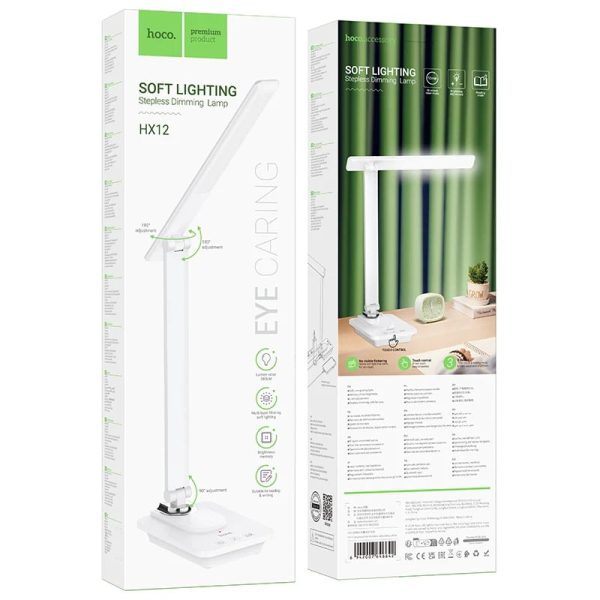 Hoco HX12 Soft Lighting Eye Protection Foldable Table Lamp