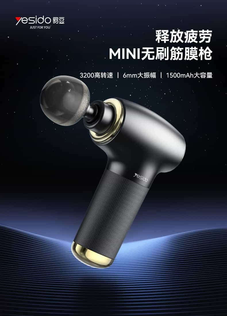 Yesido MG02 Mini Portable Body Muscle Massage Gun