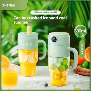 Zhenmi ZMGZ-J25 Portable Juicer Multi-Functional Wireless Mini Juicer