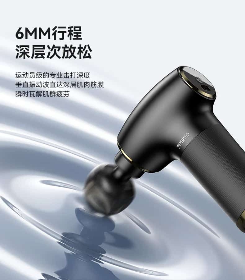 Yesido MG02 Mini Portable Body Muscle Massage Gun