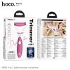 Hoco HP80 4-in-1 Women's Hair Trimmer And Shaver