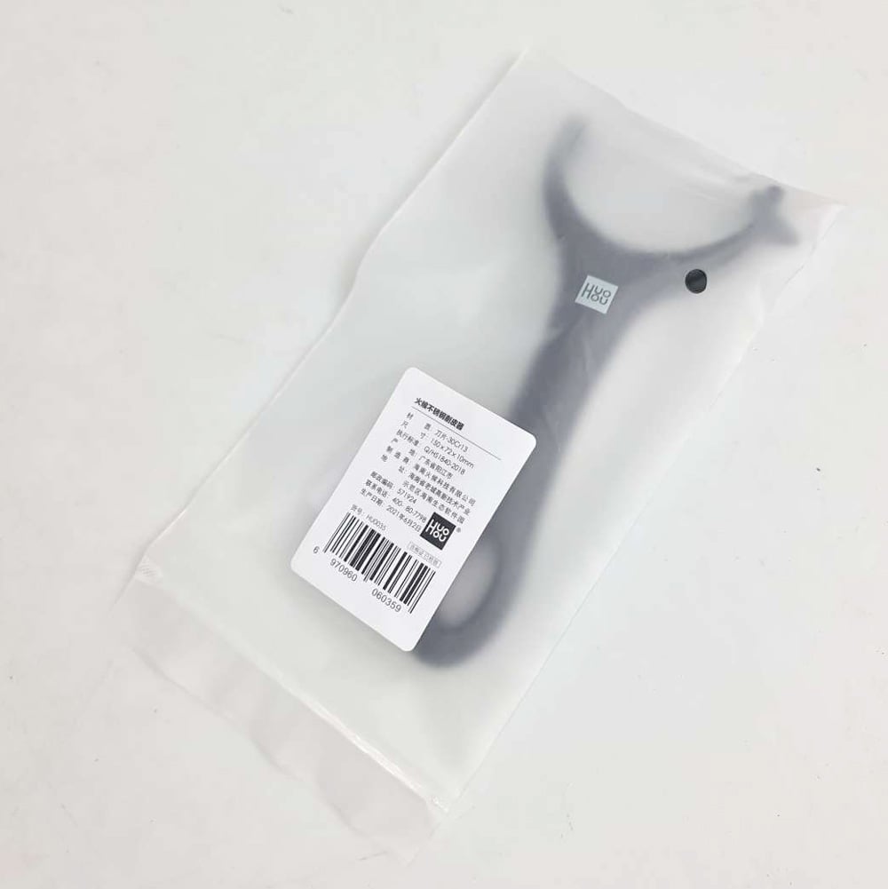 Huohou Pisau Pengupas Buah Sayur Peeler Grater