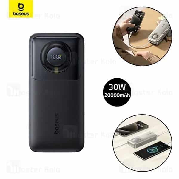 Baseus NOMOS 30W 74Wh 20000mAh Digital Display Power Bank with Built-in iP Retractable Cable
