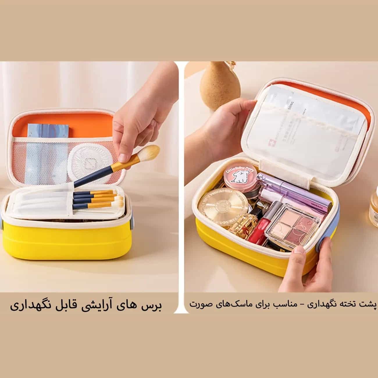 Xiaomi RT071 Jordan Judy Cosmetic Bag