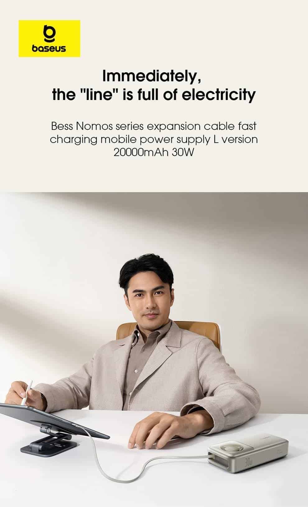 Baseus NOMOS 30W 74Wh 20000mAh Digital Display Power Bank with Built-in iP Retractable Cable