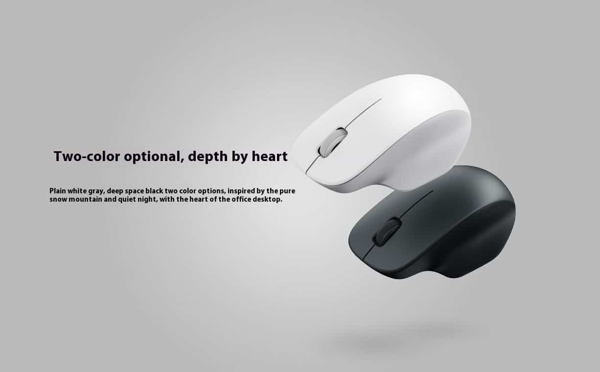 Xiaomi Wireless Mouse Comfort Edition (XMWXSB04YM)