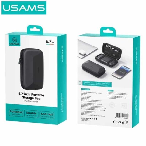 USAMS Jane06 6.7 inch Storage Bag