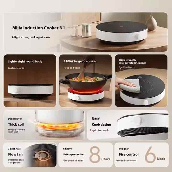 Xiaomi Mijia N1 Household Induction Cooker 2100W (MDCL003CM)