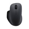 Xiaomi Wireless Mouse Comfort Edition (XMWXSB04YM)