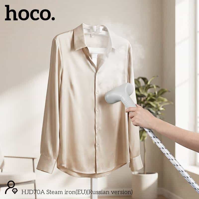 HOCO HJD70A 2000W Vertical Garment Steam Iron