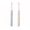 XIAOMI Mijia T200 Sonic Electric Toothbrush