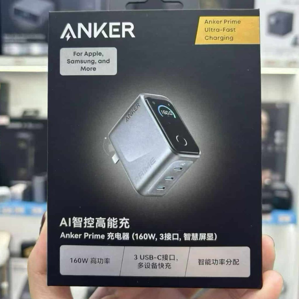 Anker A2687 Prime Charger (160W, 3 Ports, Smart Display)
