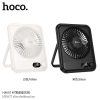 Hoco HX607 Ultra Thin And Quiet High Power Desktop Fan - 2000mAh