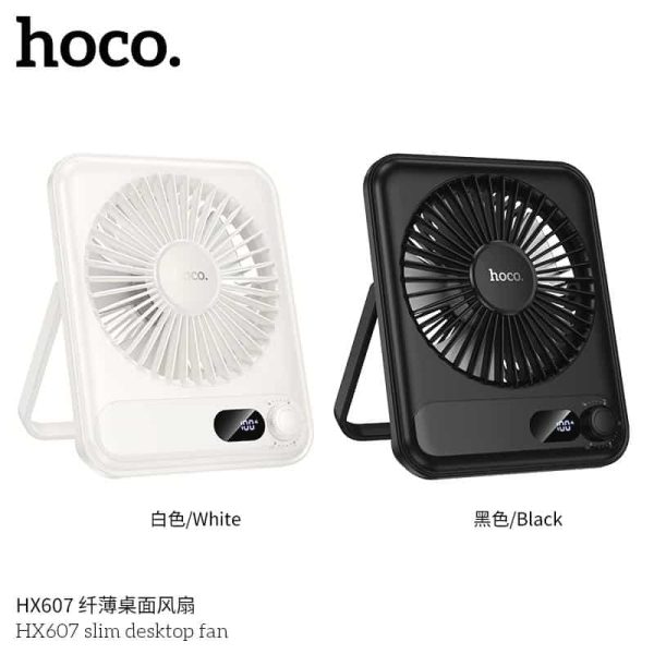 Hoco HX607 Ultra Thin And Quiet High Power Desktop Fan - 2000mAh Hoco HX607 Ultra Thin And Quiet High Power Desktop Fan - 2000mAh