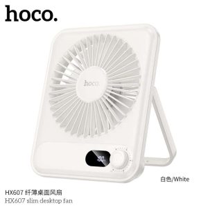 Hoco HX607 Ultra Thin And Quiet High Power Desktop Fan - 2000mAh