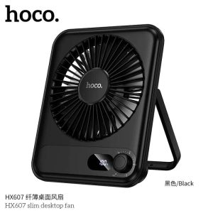 Hoco HX607 Ultra Thin And Quiet High Power Desktop Fan - 2000mAh