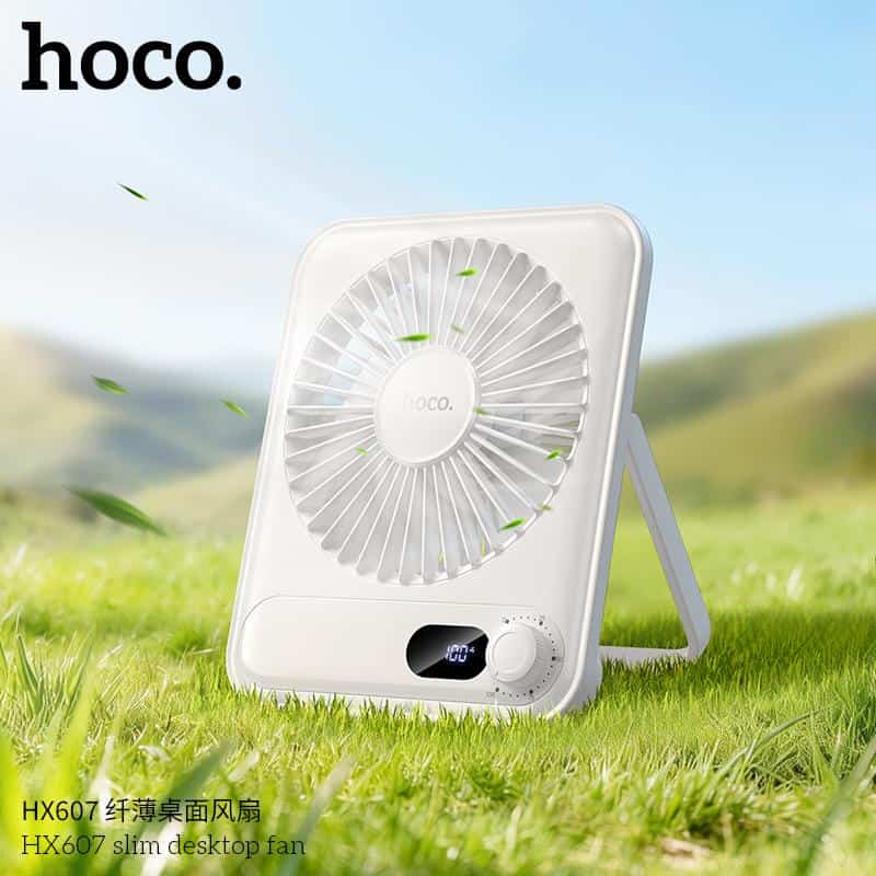 Hoco HX607 Ultra Thin And Quiet High Power Desktop Fan - 2000mAh