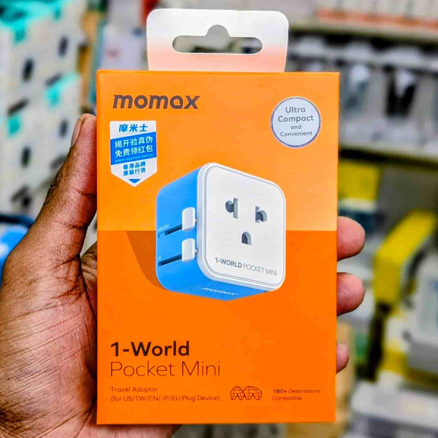 MOMAX UA37 1-World Pocket Mini Travel Adapter