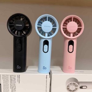 Xiaomi Aisolove F04 Handheld Turbo Fan 5000mAh Battery