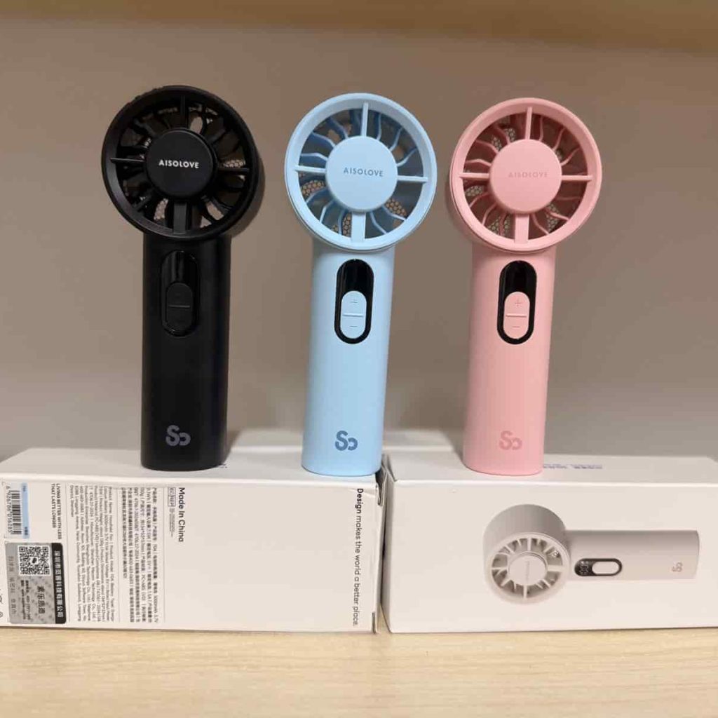 Xiaomi Aisolove F04 Handheld Turbo Fan 5000mAh Battery