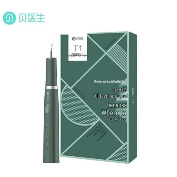 Xaiomi Dr. Bei T1 Ultrasonic Teeth Cleaner