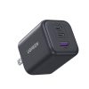 UGREEN X527 45W 3-Port GaN Fast Charger