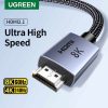 Ugreen HD171 HDR10+ 8k HDMI 2.1 Cable
