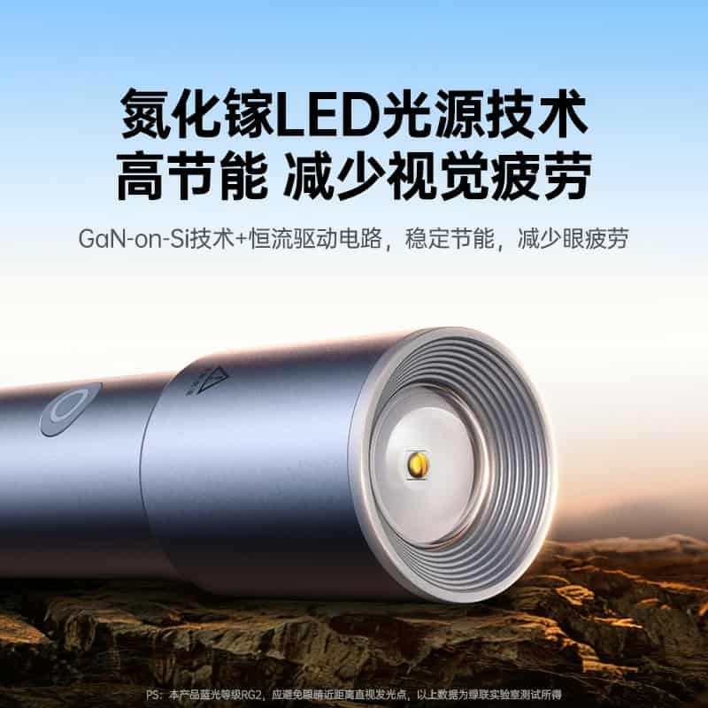 UGREEN LP938 Car 3-in-1 Multi-functional High-power Flashlight